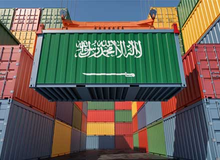 shipping_from_china_to_saudi_arabia WELLTRANS LOGISTICS-ONE-STOP GLOBAL LOGISTICS PROVIDER. WE PROVIDE RELIABLE, COST-EFFECTIVE LOGISTICS SERVICE TO COMPANIES WITH UNIQUE SHIPPING NEEDS