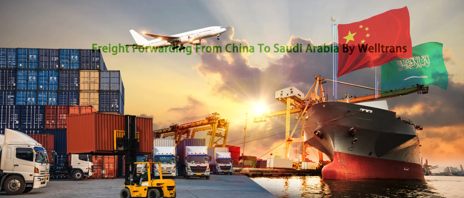 Freight Forwarding From China To Saudi Arabia
