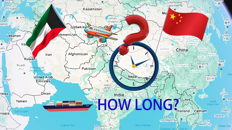 How-Long-Shipping-From-China-To-Kuwait How Long Shipping From China To Kuwait