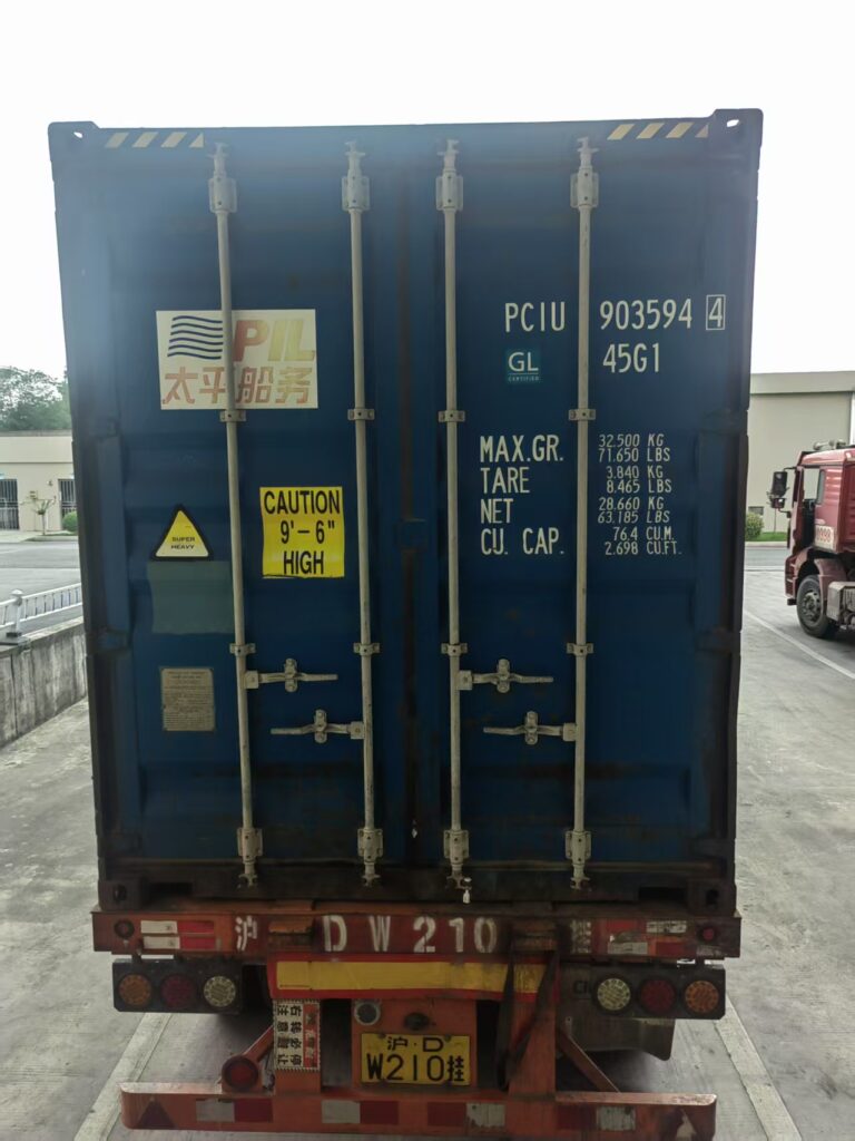shipping conditioner from shanghai to uganda