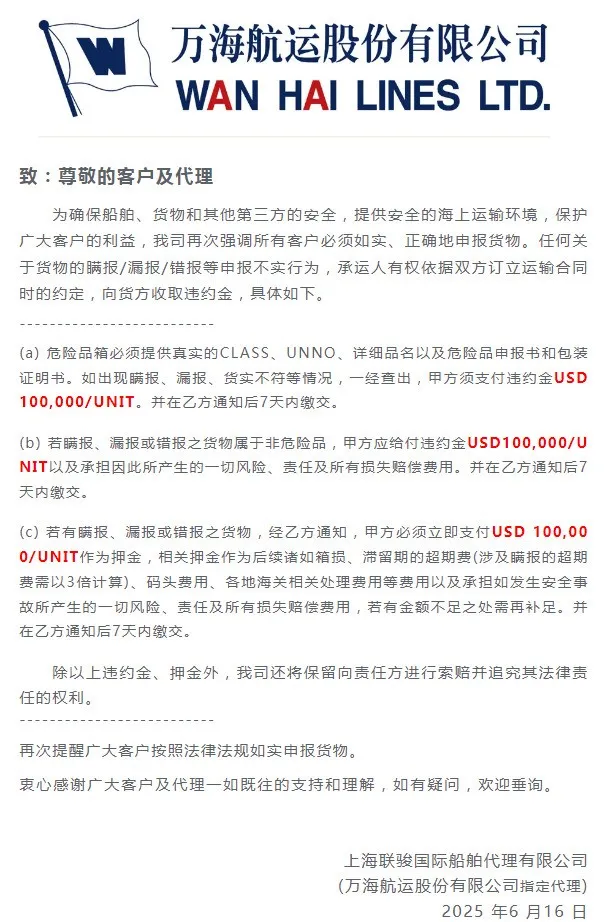 Penalty-for-underreporting-omission-misreporting-of-property Penalty for underreporting/omission/misreporting of property