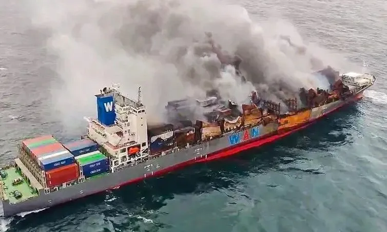 followup for wanhai onfire