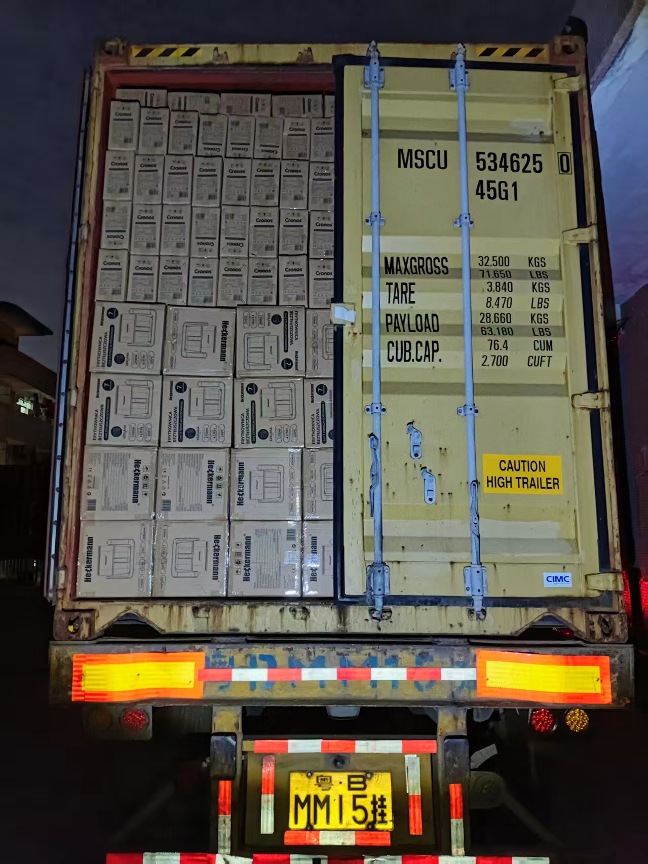 Shipping Air Conditioners from China to the United Kingdom