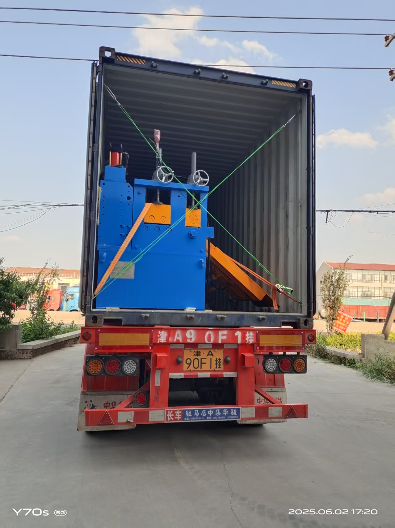 shipping machinery from china to guayaquil