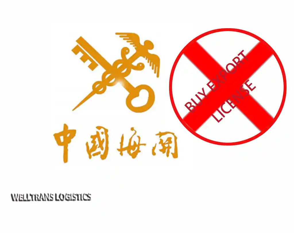 feature news export license for shipping from china essential guide to 2025 compliance changes